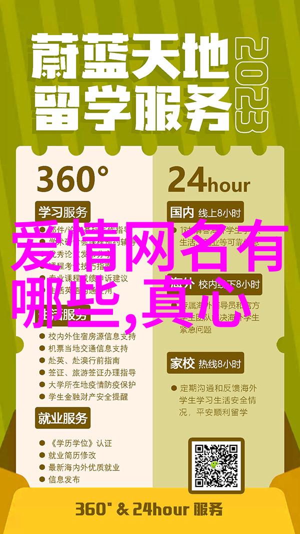 比表面积物理学中的重要概念用于计算物体与周围环境的接触面积