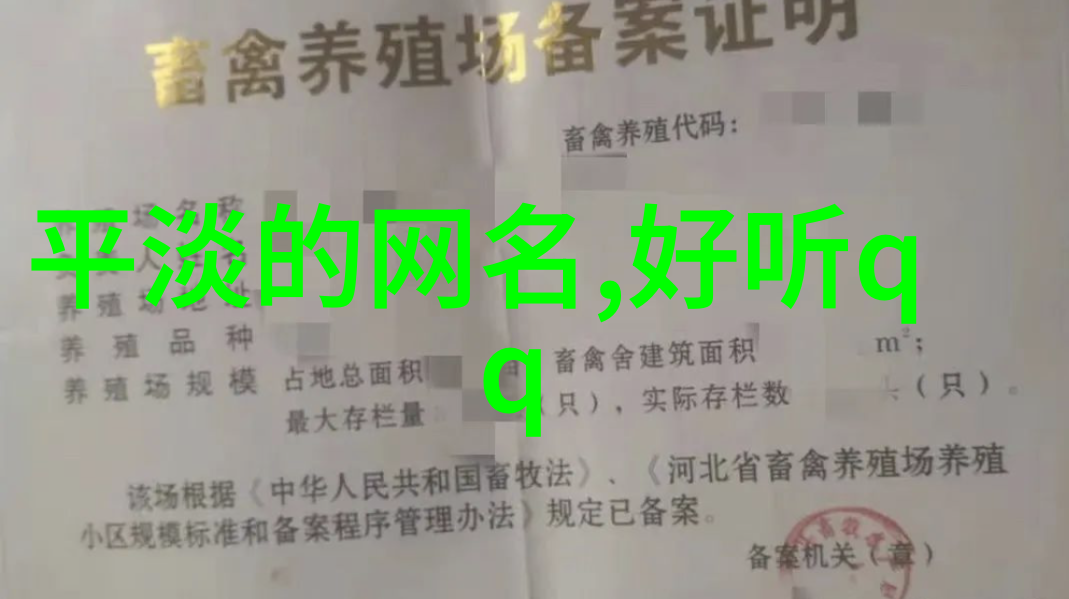 泪影游戏追忆与哀伤的电子幻境