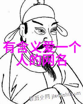 碧波轻拂仙境古风二字女的迷离传说