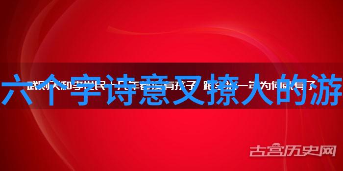 蒸汽双刃一台机器的温柔与野性