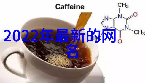 心碎社交圈最新伤感网名