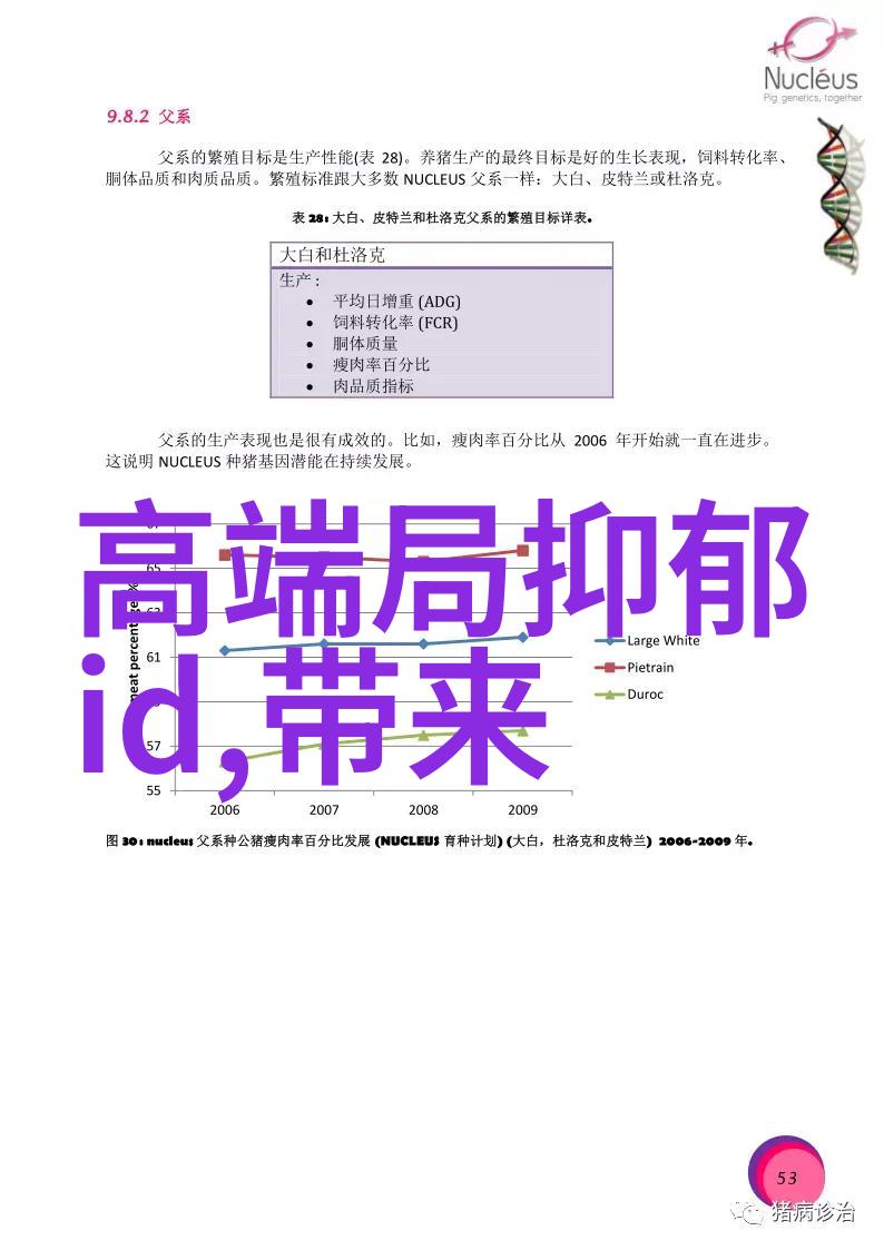 你是否曾梦见一个好听的名字像古风诗意一般流畅而优雅让我们为你创造这样一个干净文艺网名女它如同清晨的露