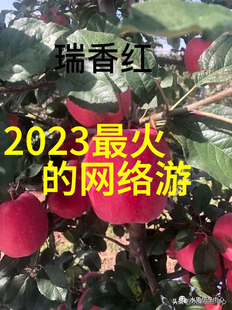 古风古韵的微信名悠然自得之堂