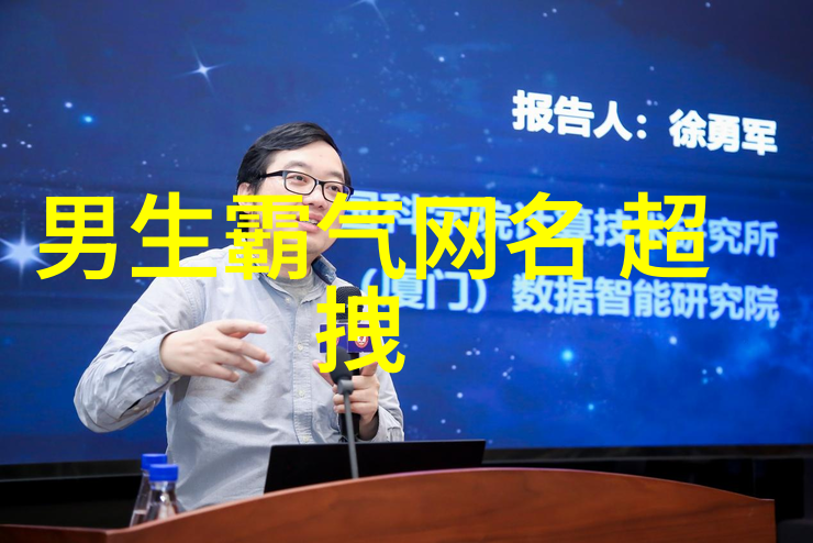 网站更新-by网站最新网名2021探索数字时代的网络身份