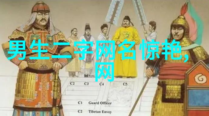 男孩的名字春风暖意绕体未来无限广阔