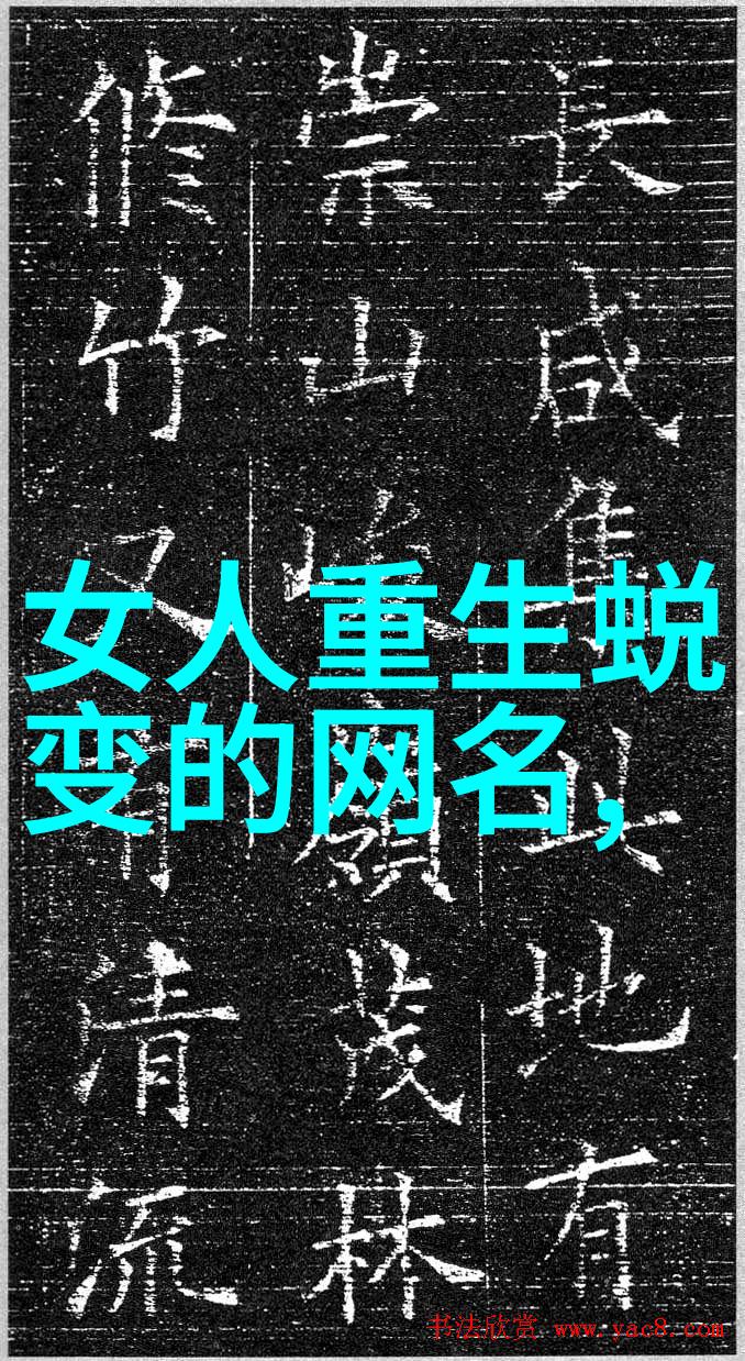 高冷霸气双人组qq兄弟网名大全2022最新版个性挑战