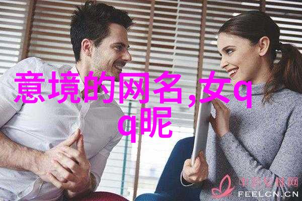 化工泵的爱情故事甜蜜的旋转与守护