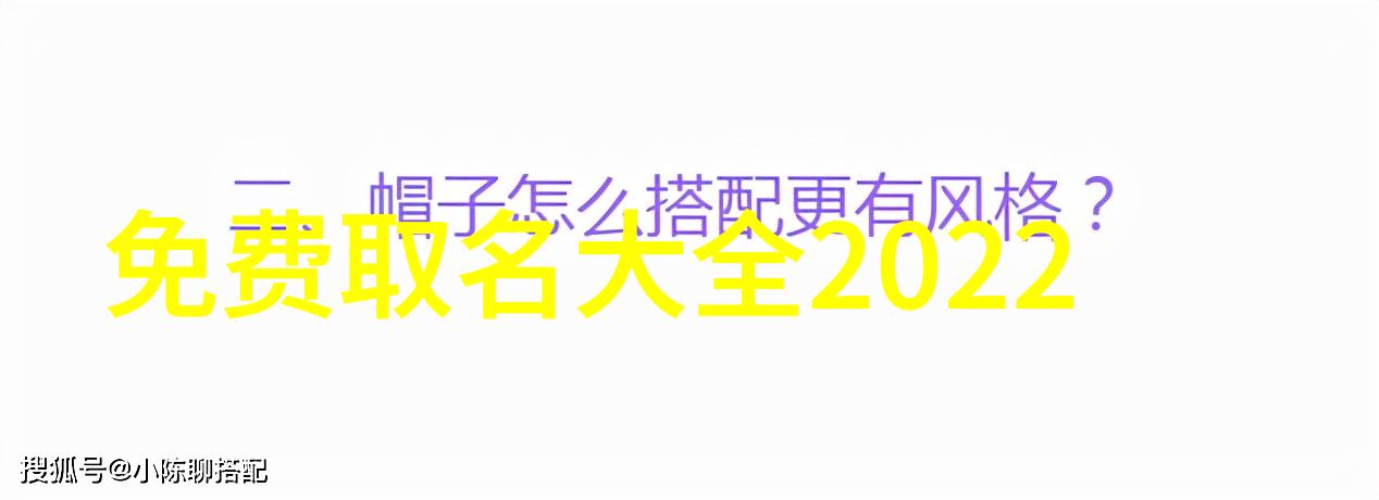 高端局伤感id六个字-流年似水高端局中伤心六字ID的哀怨