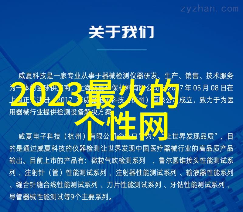 2021最新昵称情侣网名-情深似海的网络默契探索2021年最流行的情侣昵称风格