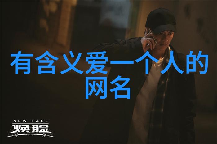 穿书男配靠沙雕走剧情逆袭之王