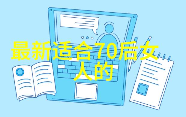 甜到爆的情侣网名两人高冷霸气的QQ兄弟