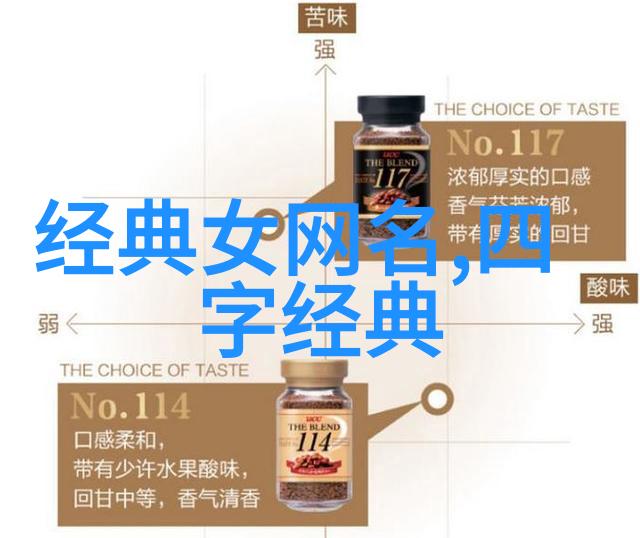 情感爆发分析最火的情侣网名符号组合