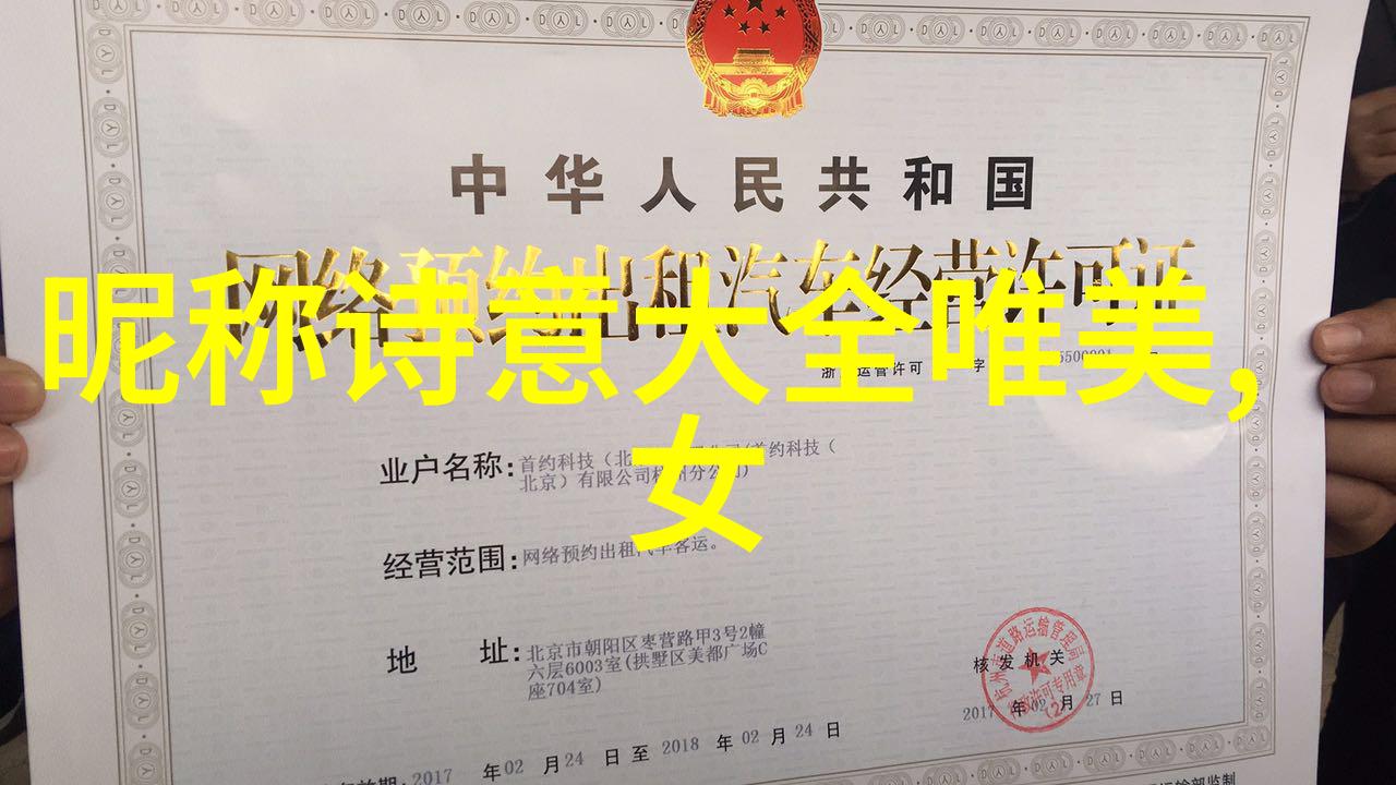 兄弟情深简单好听的QQ网名大全2017年最受欢迎的兄弟QQ昵称集合