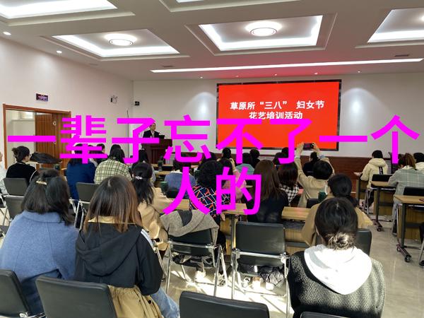 霸气网名女生 - 独立风暴揭秘那些震撼人心的女性网络称号