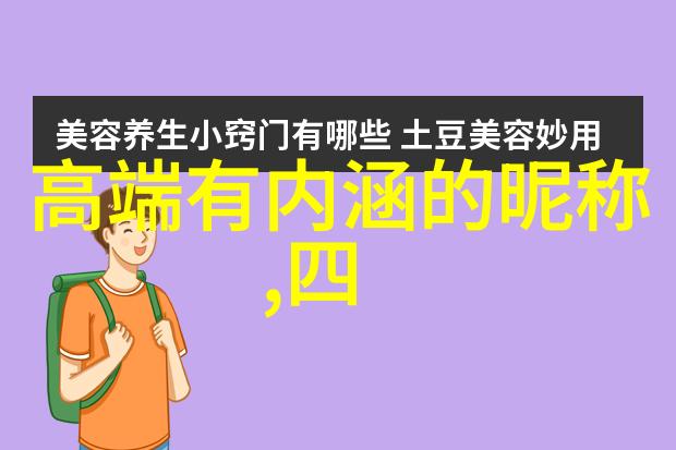 学习历史教训提升现实操作中的爆炸安全标准和限制