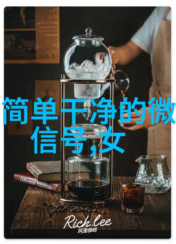 时光留下最真的人