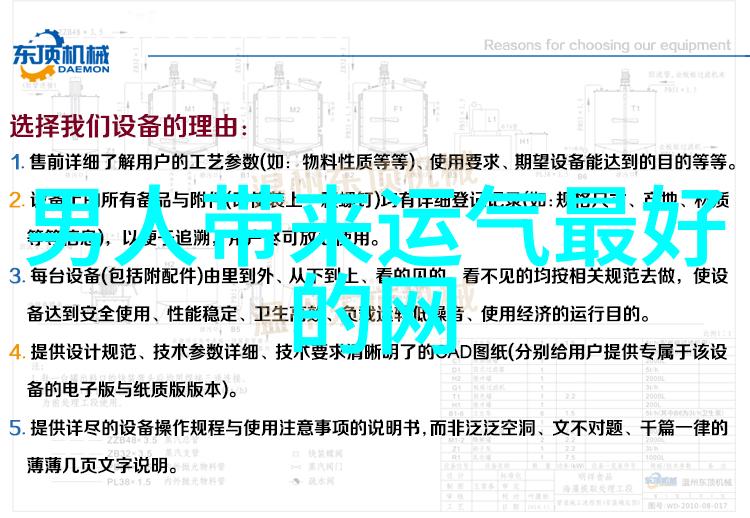 低调有诗意的微信名字四个字2024年最火热社会风潮