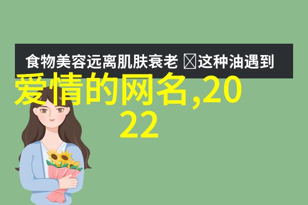 霸气男网名超拽帅气冷酷的我你是如何看待