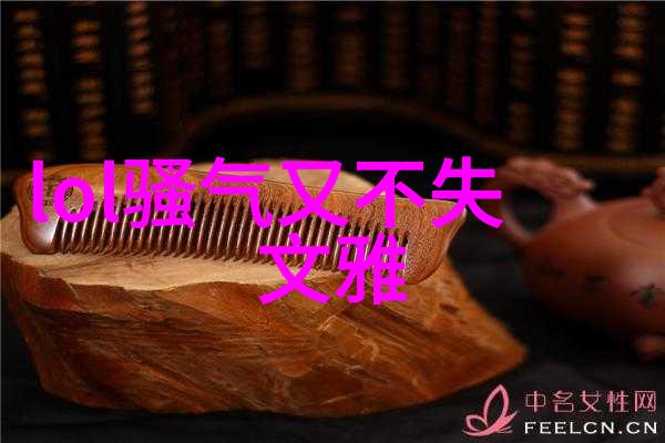 萌宝之光探索呆萌网名的魅力与创意