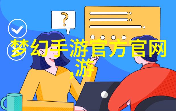 网名2023最新版的 - 创意无限2023年最潮流网名推荐