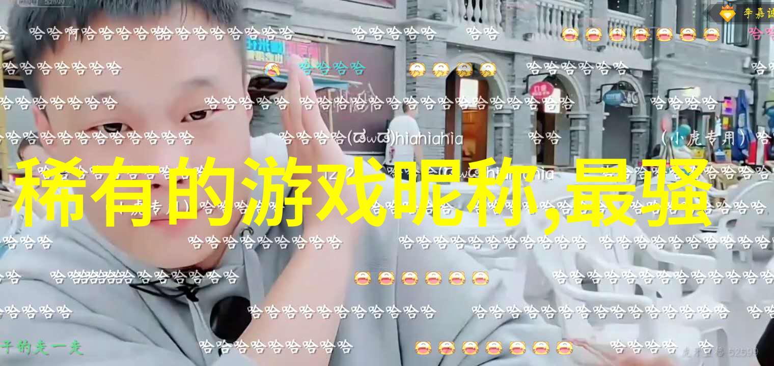 重力操控现代起重技术的奇迹