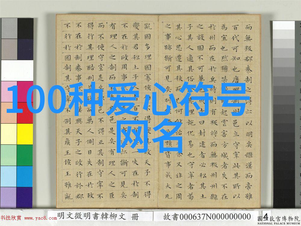 伤感游戏网名我为什么要给自己起这样一款让人心酸的游戏名字