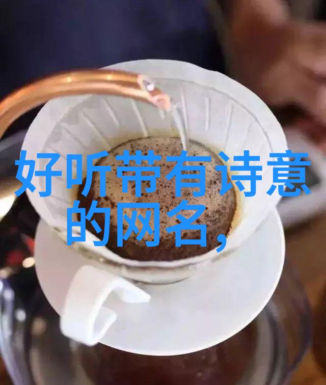 搅拌站设备高效搅拌技术的核心