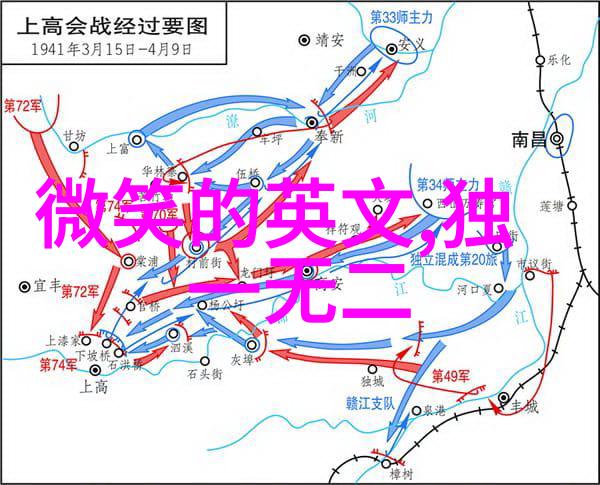 爱情重铸的最佳时机揭秘分手后何时再次尝试