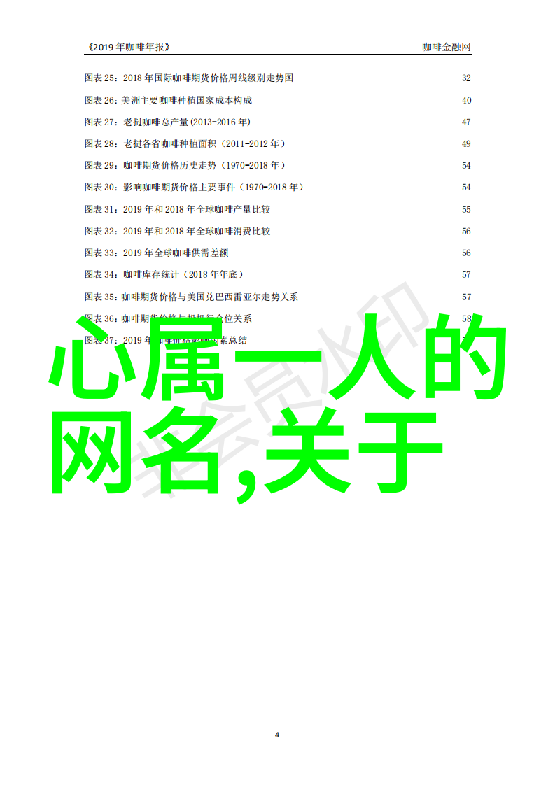 9. 加入水分之后双轴加湿搅拌机会不会增加病毒和细菌的繁殖环境吗