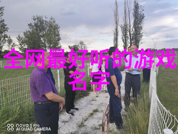 心碎繁体探索网络上那些触动灵魂的伤感网名