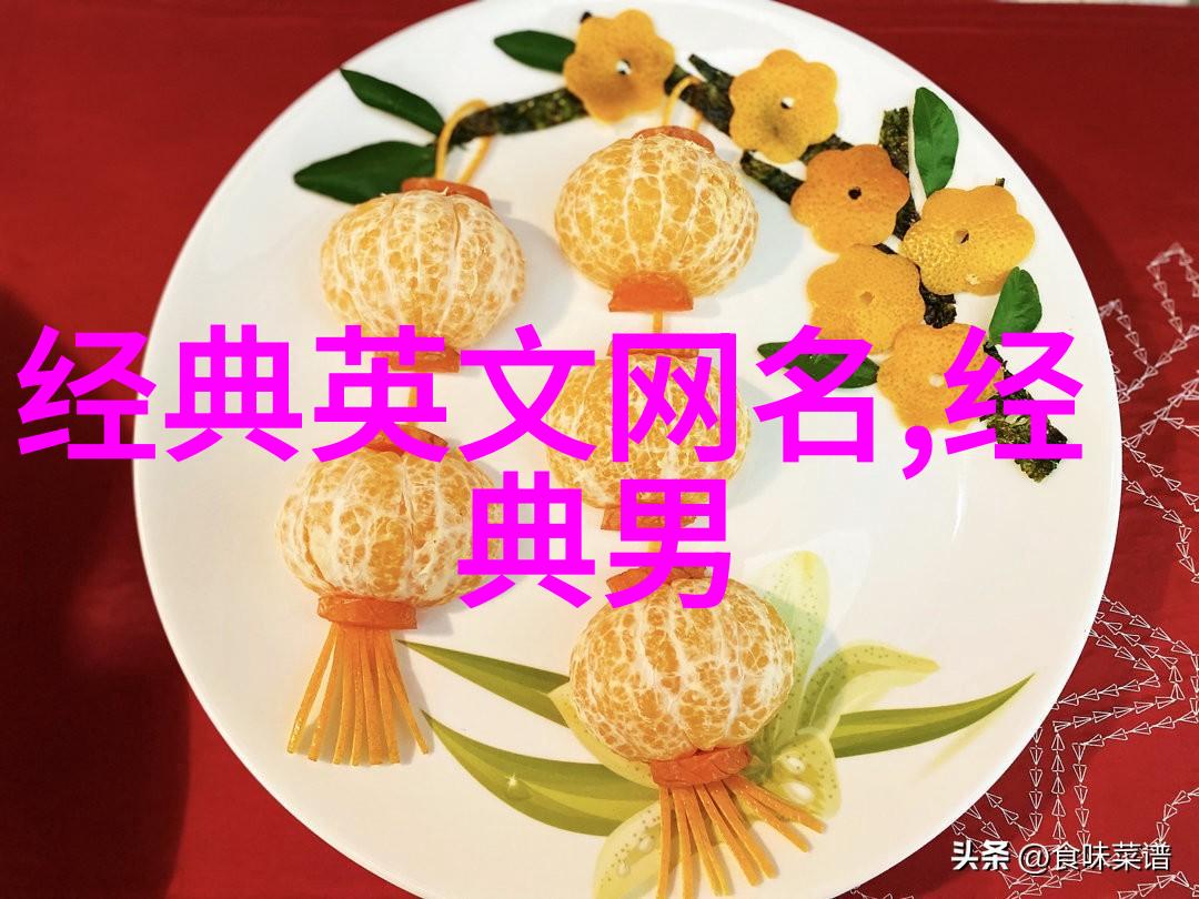 朋友把我玩成喷泉状态 - 我的日常被打乱了从平静到喷涌的友情冒险