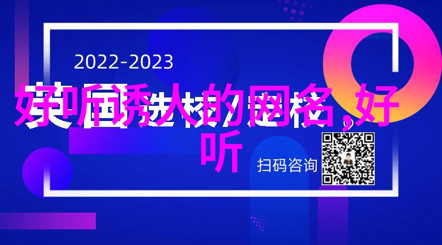 霸气恶魔般的好听兄弟网名震撼人心的2人组合