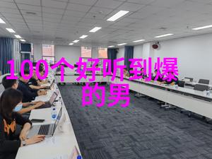 网名大师如何用一串字让世界笑倒