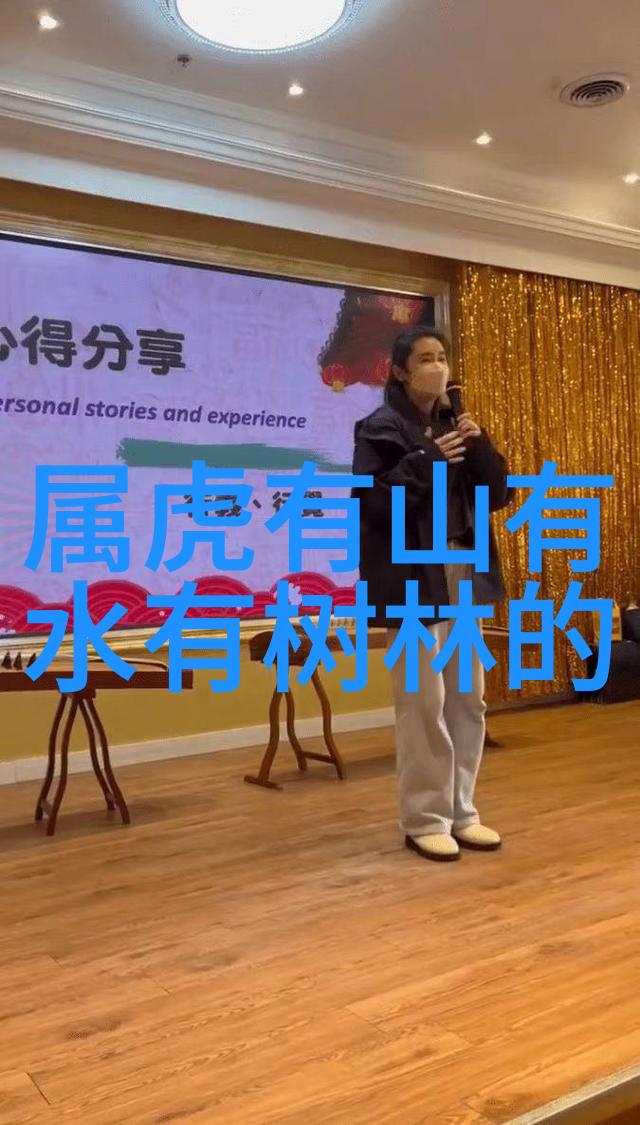 霸气网名挑战如何创造一个震撼的网络身份