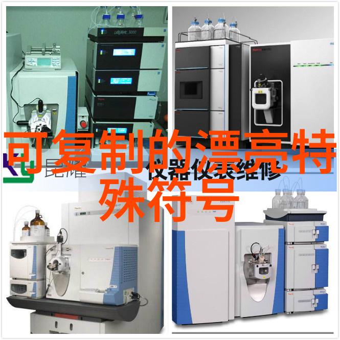 QQ个性网名男探索数字时代的自我表达艺术