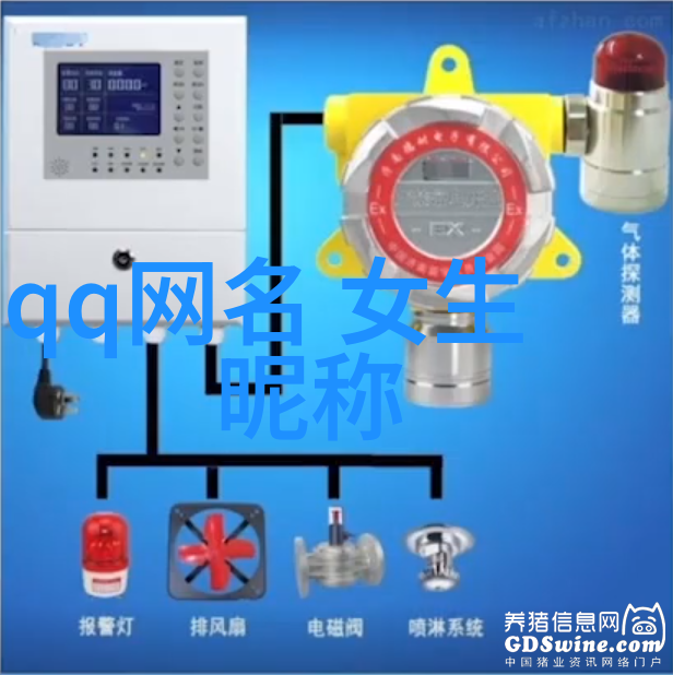 霸气网名精选网络流行文化中的个性化昵称