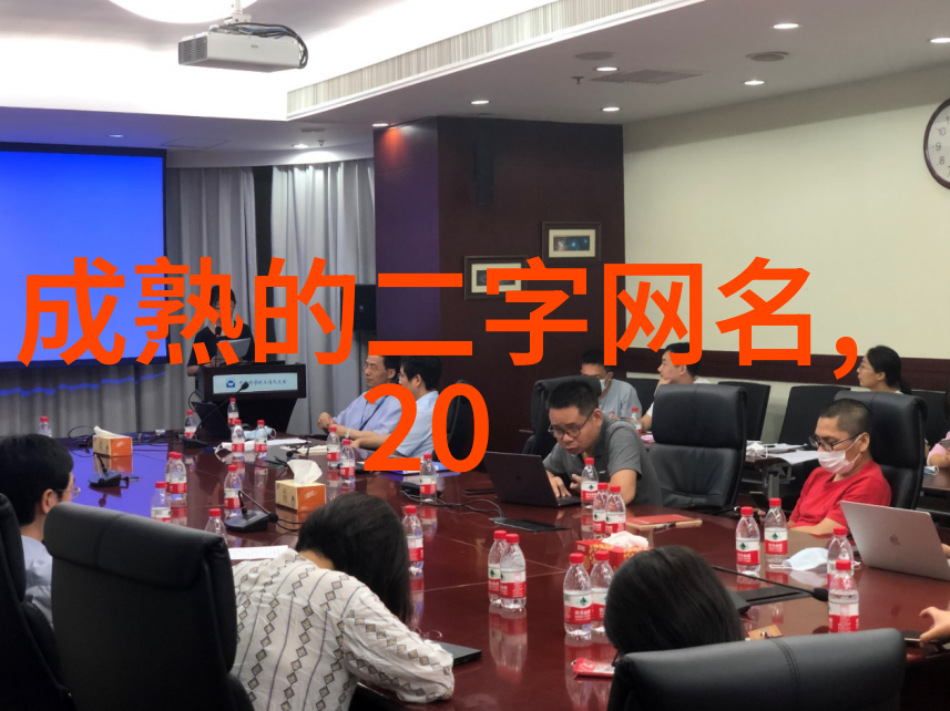 霸气幽默网名背后的设计原则是什么