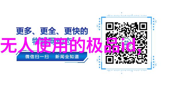 炼油设备我是怎么把一台老旧的炼油机修好再卖出去的