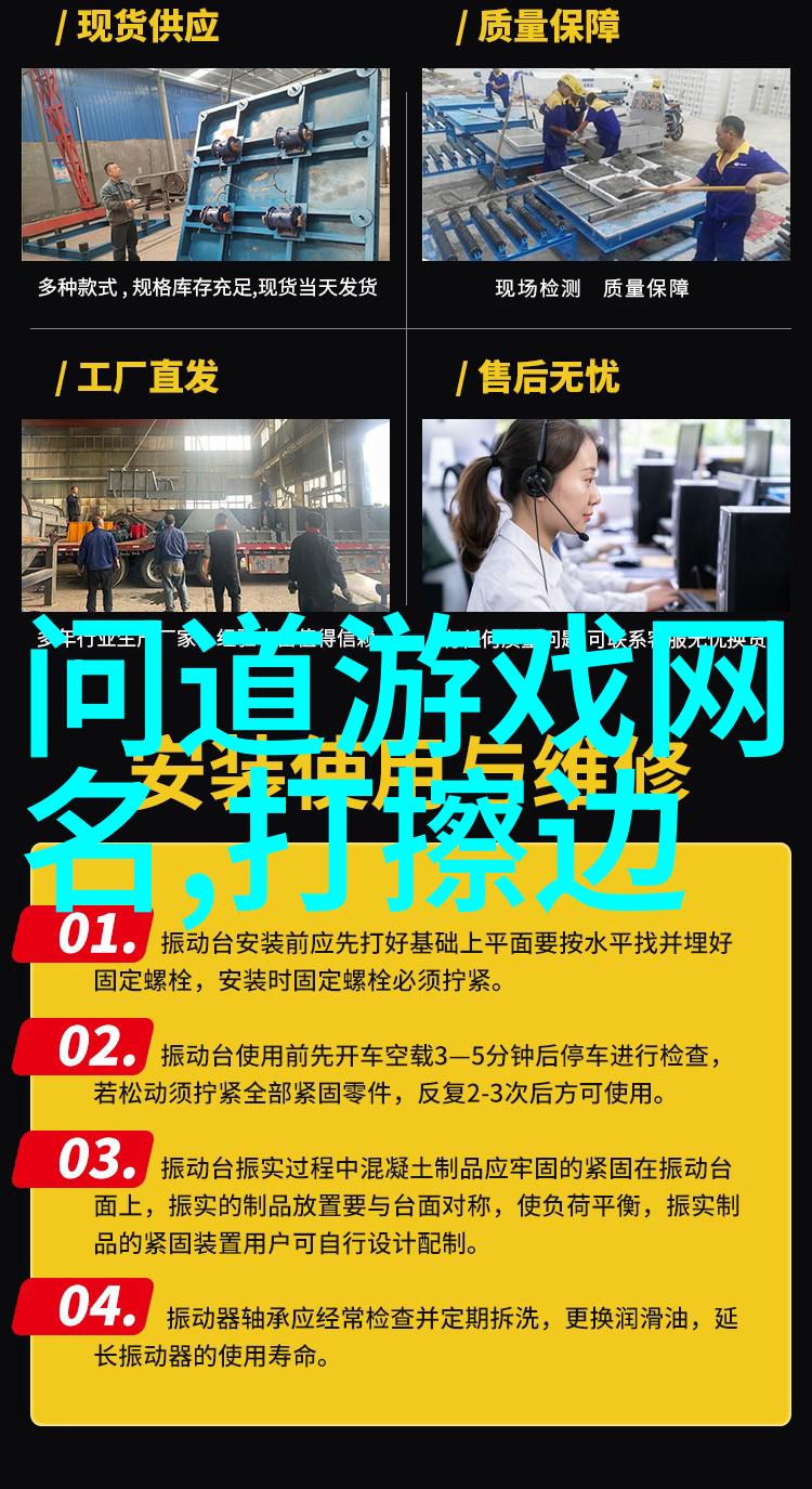 王者荣耀id沙雕搞笑夸张七个字id女生设计60款女生七字网名大作战