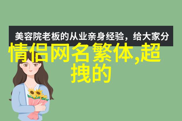 双效蒸发器亲测这台能省水又省电的神器