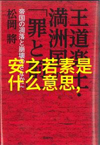 温柔干净的网名昵称女她是如何用一串字母和符号织就一个温柔世界的