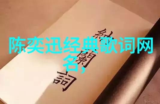 2022带来好运的抖音名字女小美的幸运签名如何用一两个字让你的抖音账号飞天