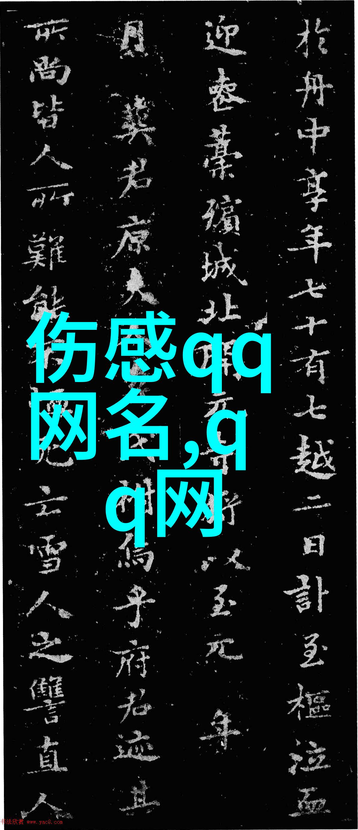 宝贝儿感受到它对你的爱了吗亲子情深的故事温馨家庭父母之爱孩子成长