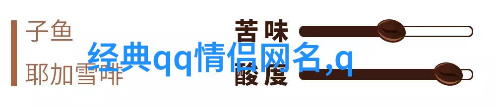 简约生活我是昵称简单干净二字来聊聊我的日常小确幸