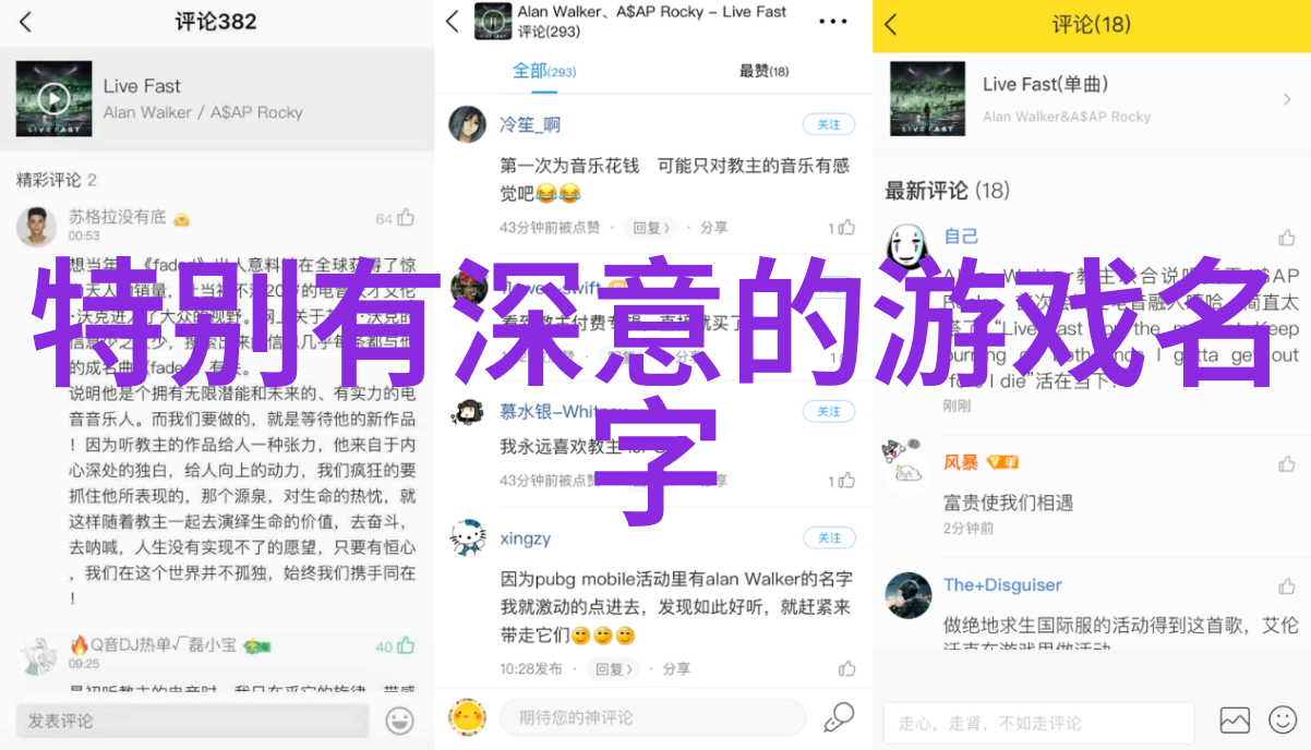 表达一生爱一人的网名我的永恒守护者从萌萌哒小可到守护者之翼