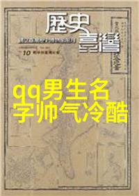 我该如何从字母组合中找到那份灵感创作出令人耳目一新的小巧网络身份标识