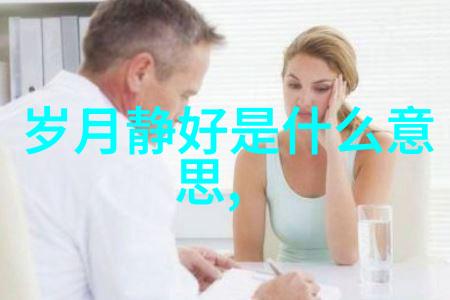 古风网名古典雅致的网络身份