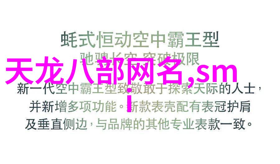 从简到繁从字母到汉字探讨不同风格的微信网名在2021年的流行趋势