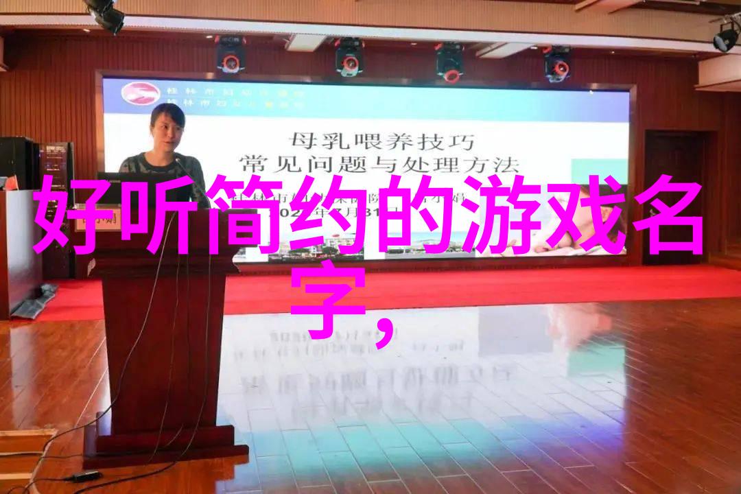 2020年最火的QQ网名时尚潮流与个性化探索