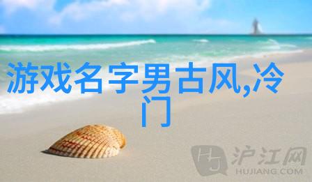 金属切削液的秘密探索高效加工的关键因素